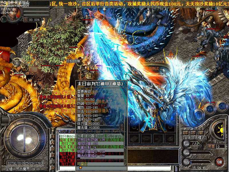 Images19.bmp