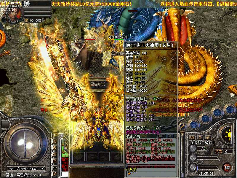 Images20.bmp