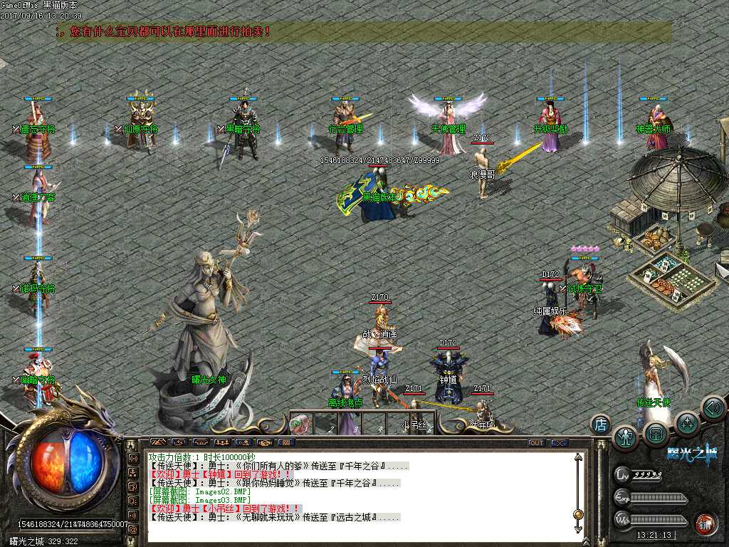 Images04.BMP