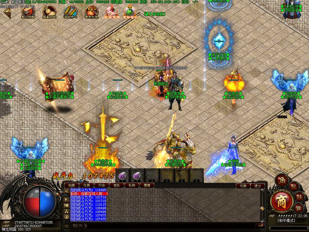 Images02.BMP