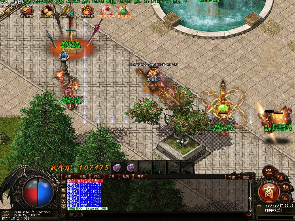 Images03.BMP
