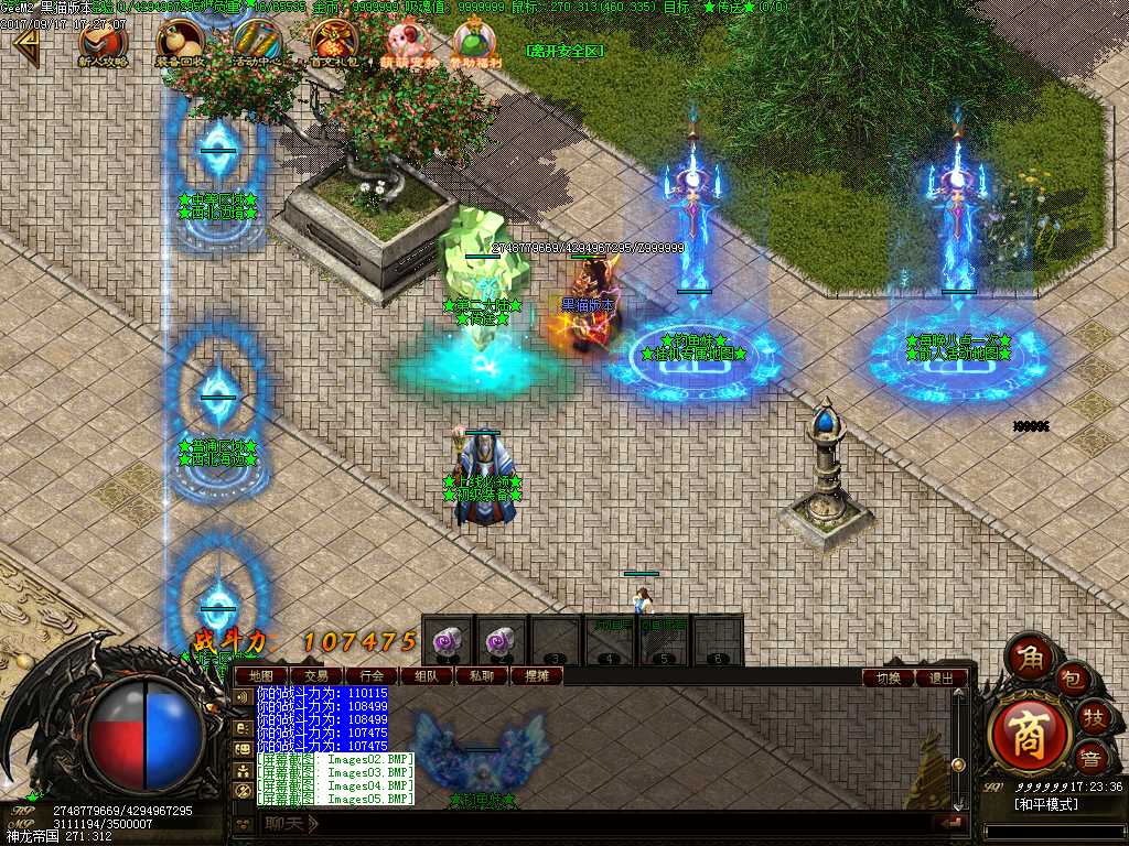 Images06.BMP