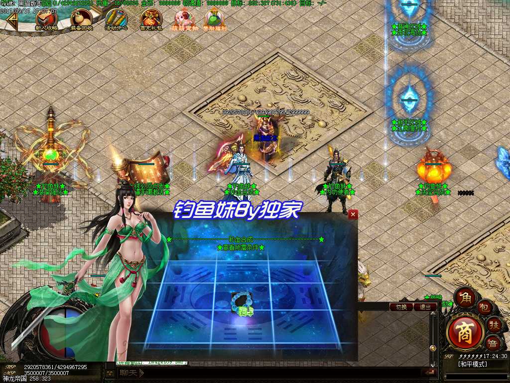 Images10.BMP