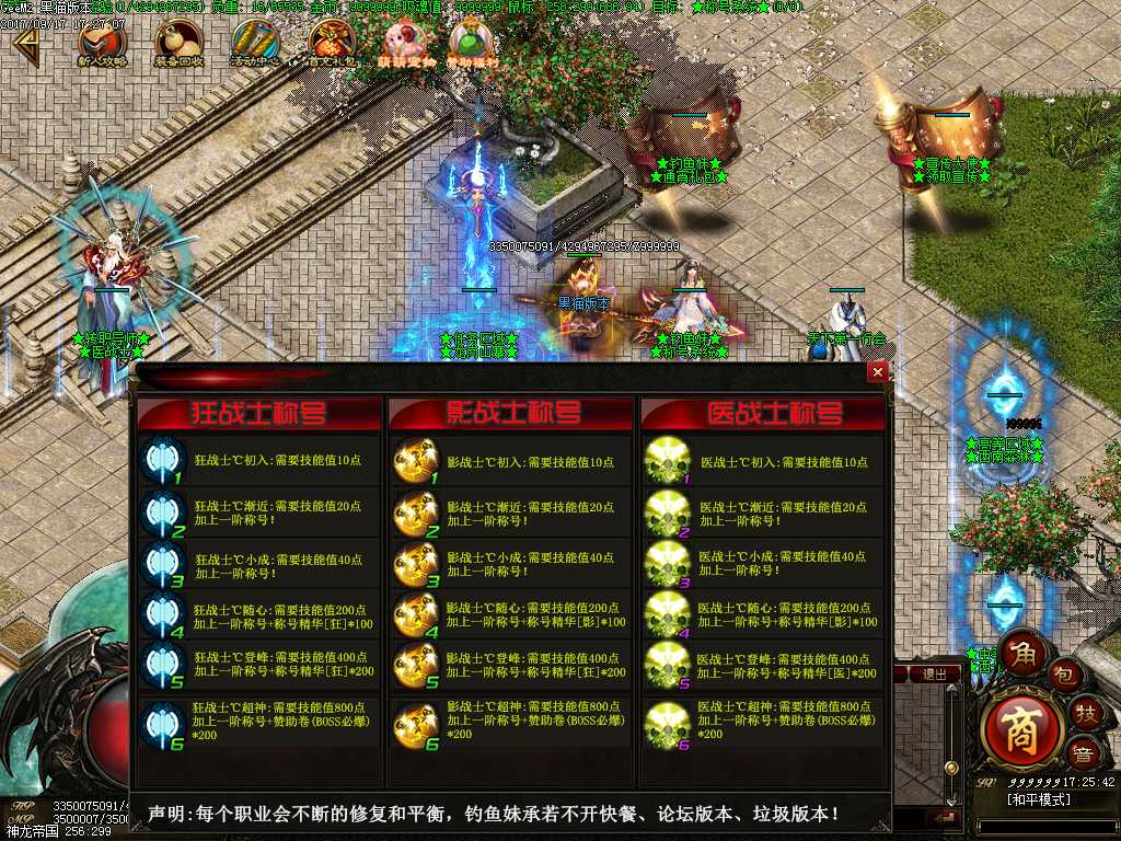 Images17.BMP