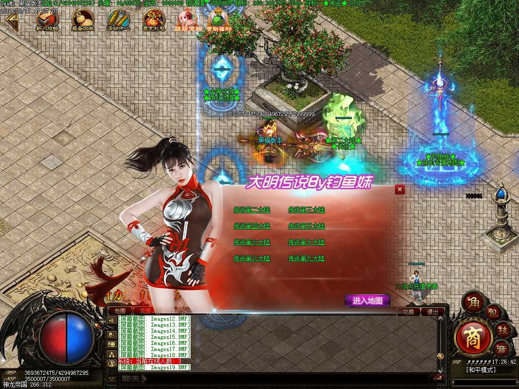Images20.BMP