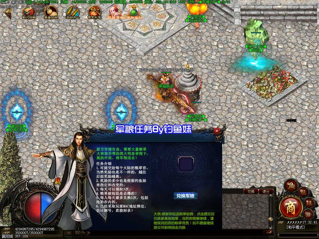 Images22.BMP