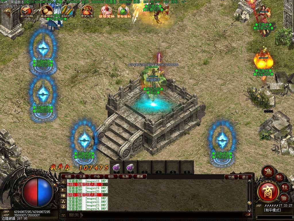 Images25.BMP