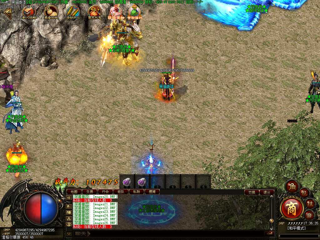 Images27.BMP