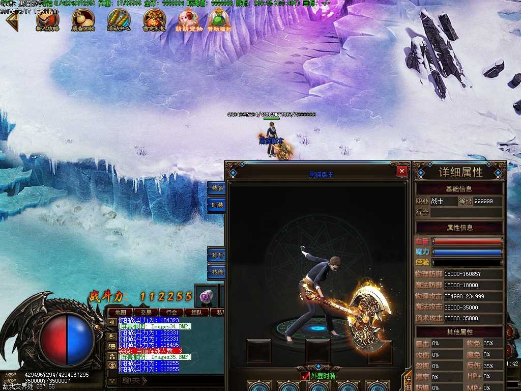 Images36.BMP
