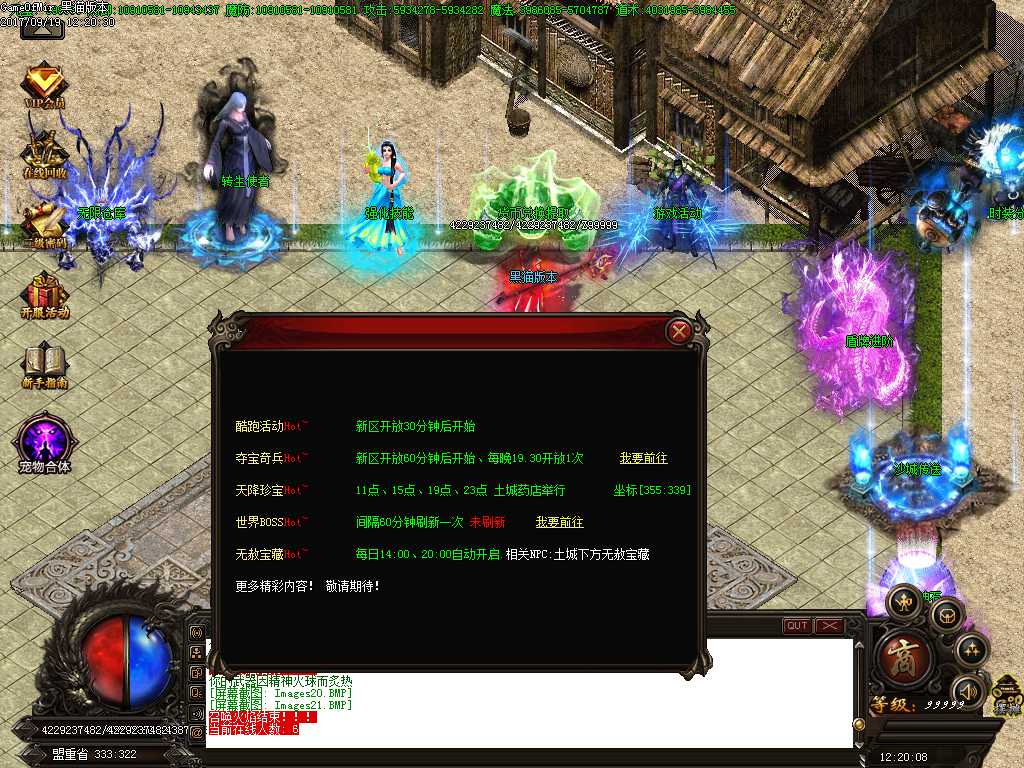 Images22.BMP