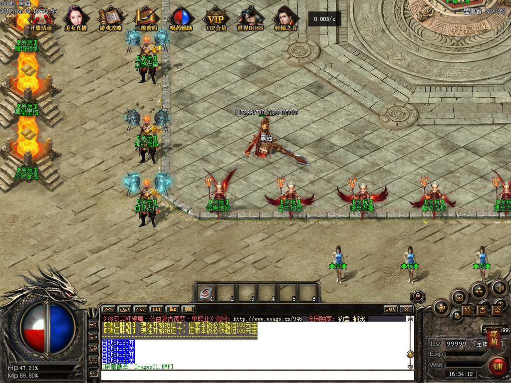 Images02.BMP