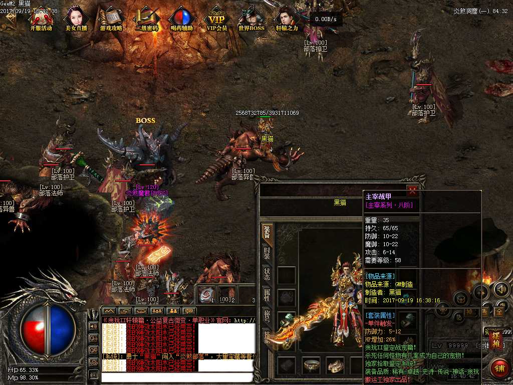 Images27.BMP