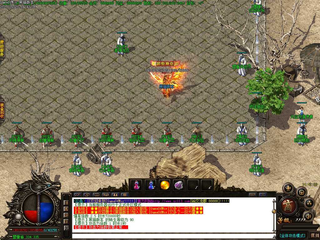 Images02.BMP