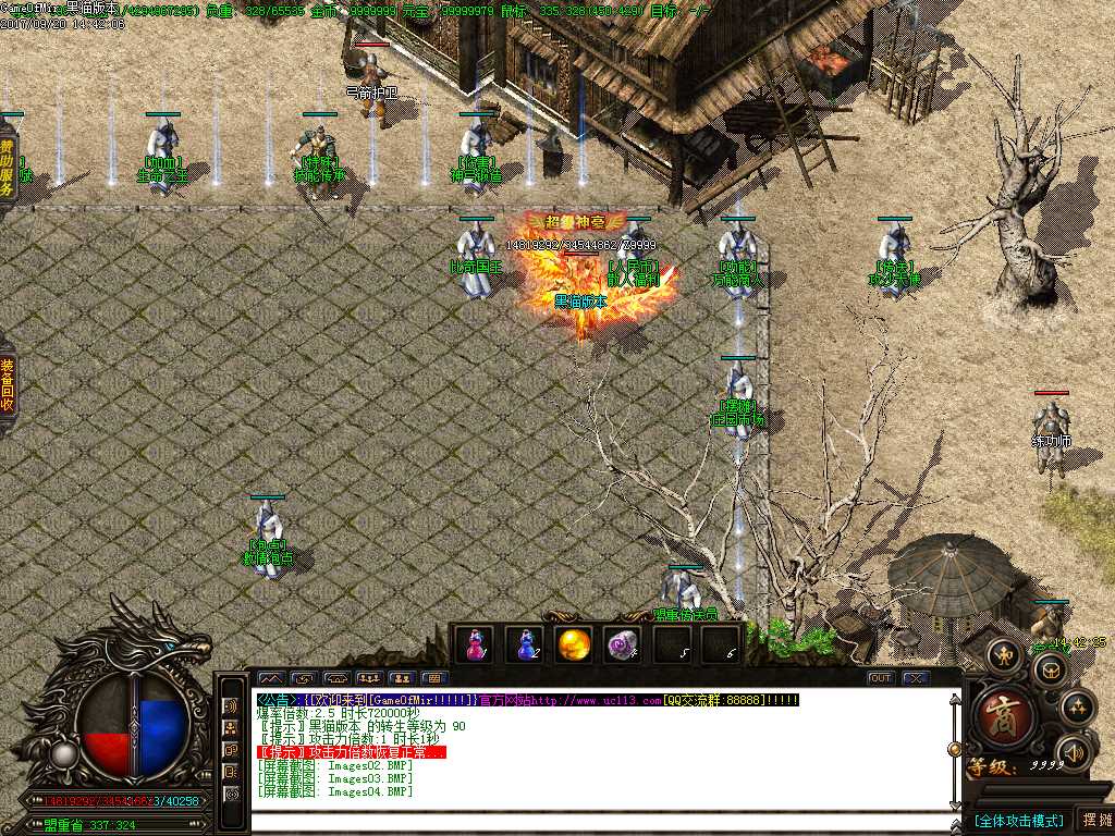 Images05.BMP