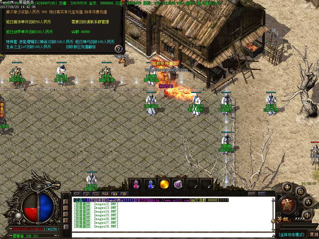 Images19.BMP