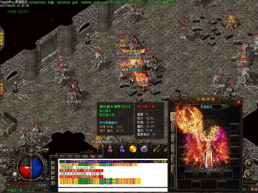 Images21.BMP