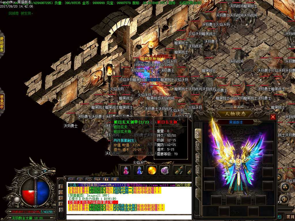 Images22.BMP