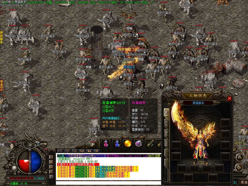 Images23.BMP