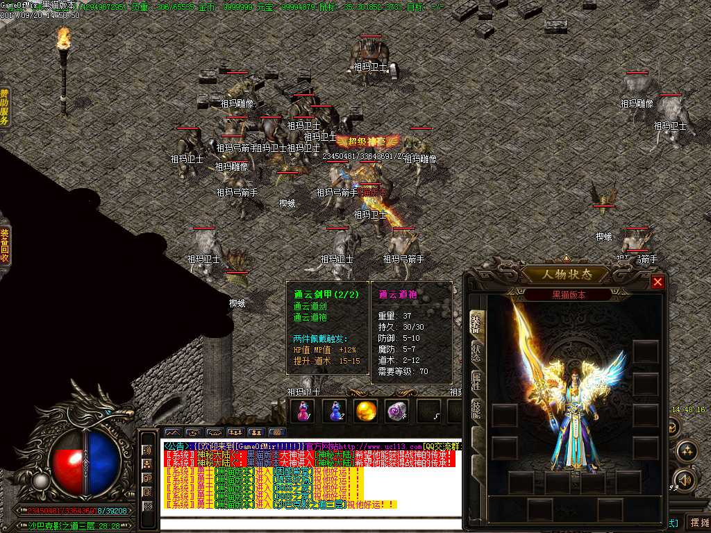 Images24.BMP