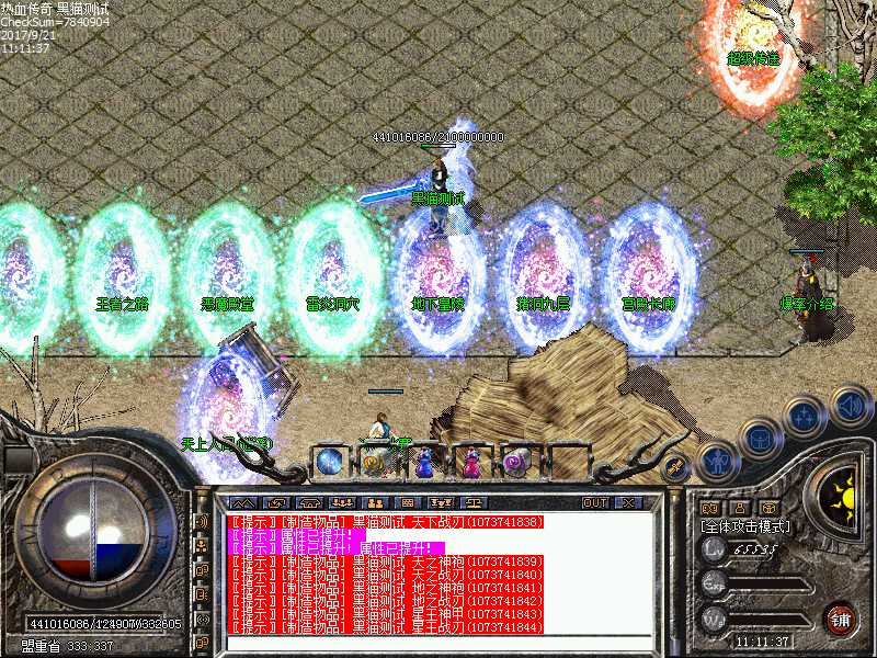 Images00.bmp