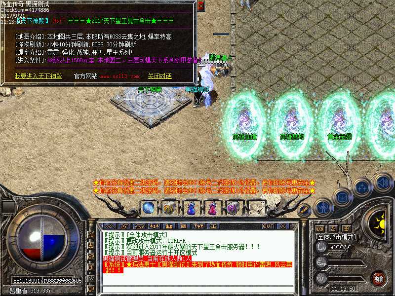 Images09.bmp