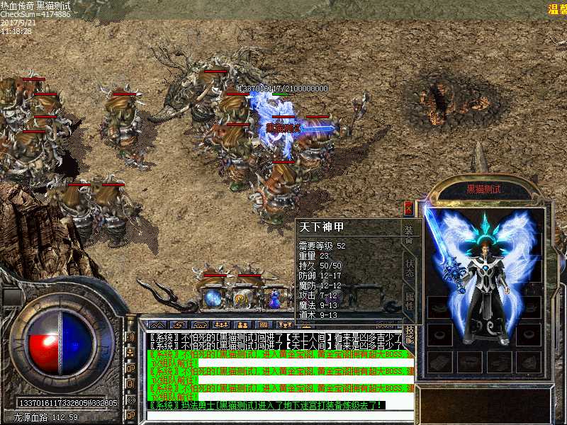 Images17.bmp