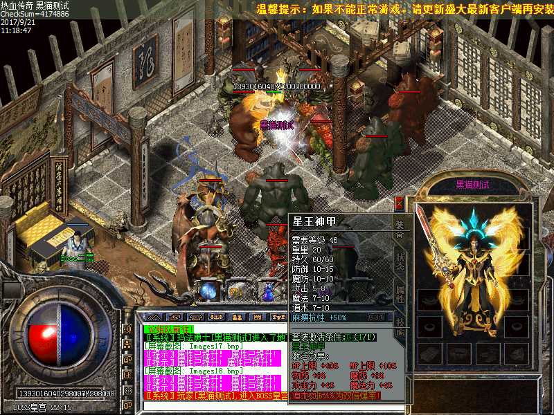 Images19.bmp