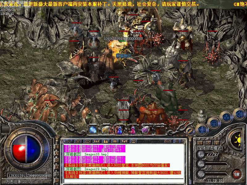 Images20.bmp
