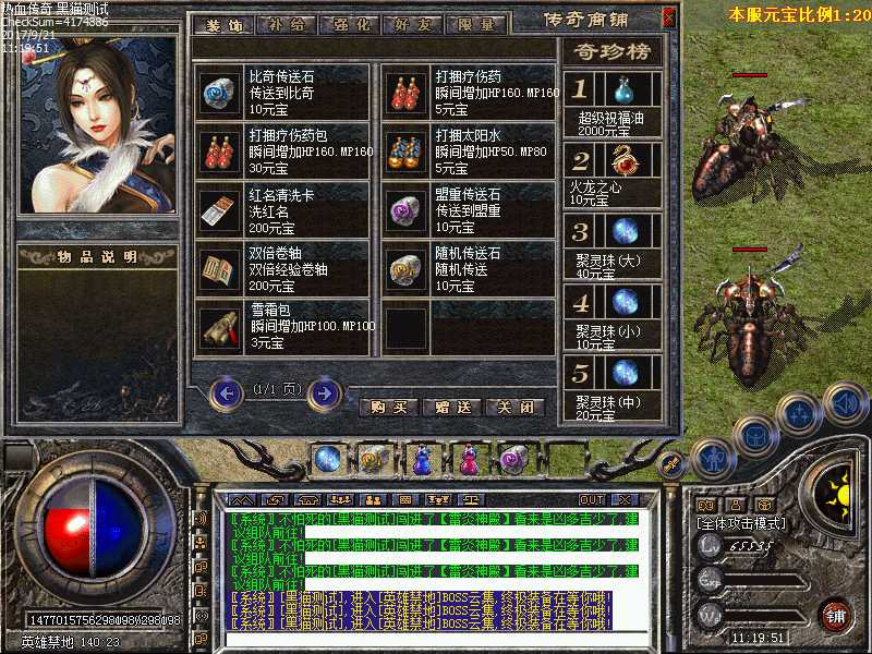 Images21.bmp