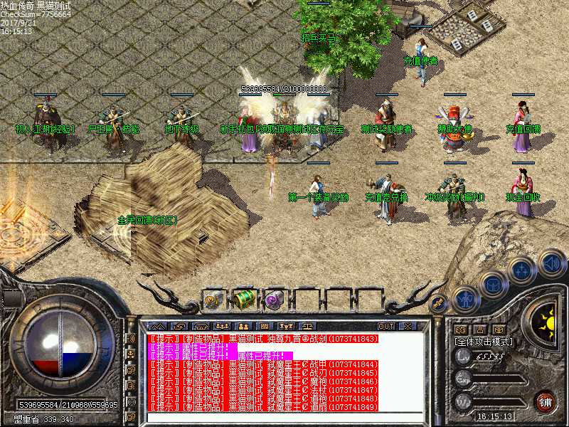 Images00.bmp