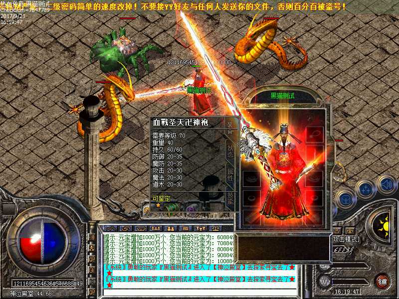 Images25.bmp