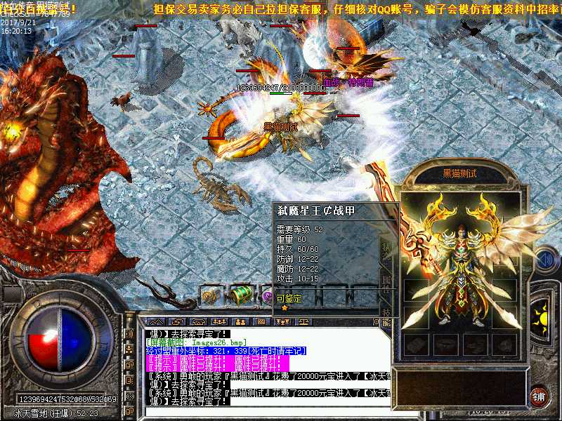 Images27.bmp