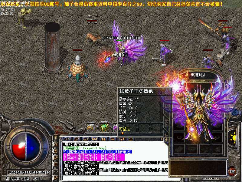 Images28.bmp