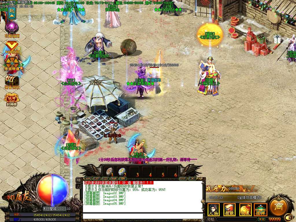 Images06.BMP