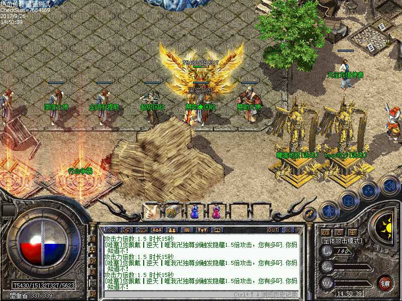 Images00.bmp
