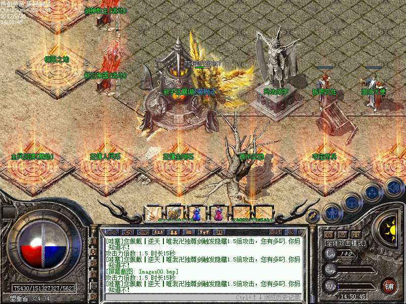 Images01.bmp