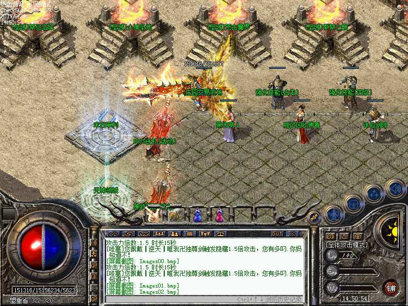 Images03.bmp