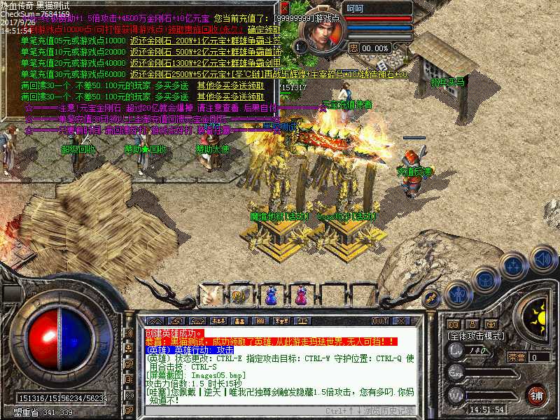 Images06.bmp