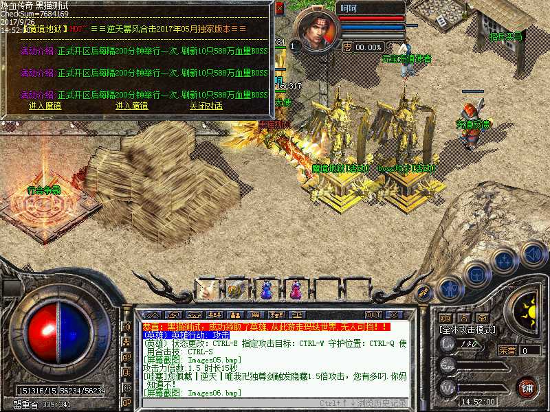 Images07.bmp
