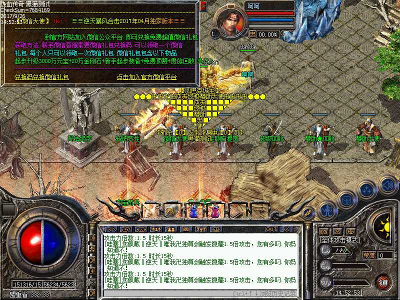 Images09.bmp