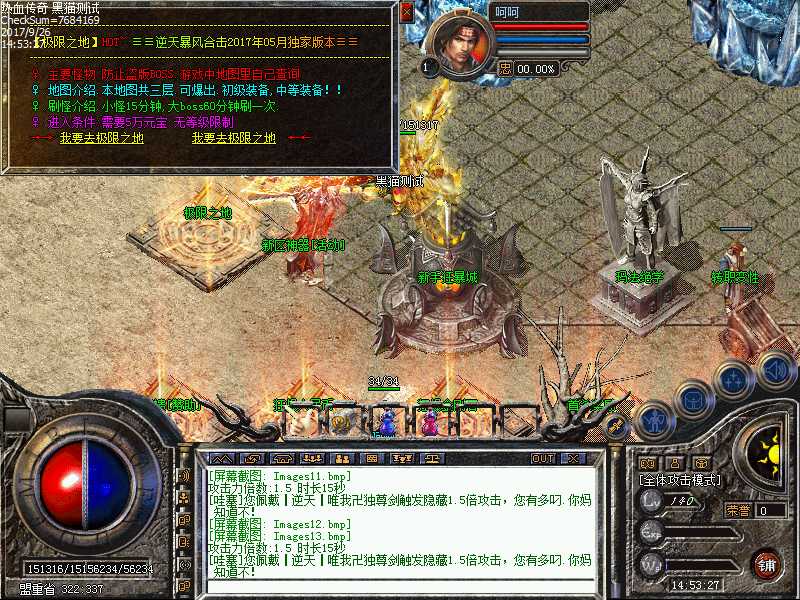Images14.bmp