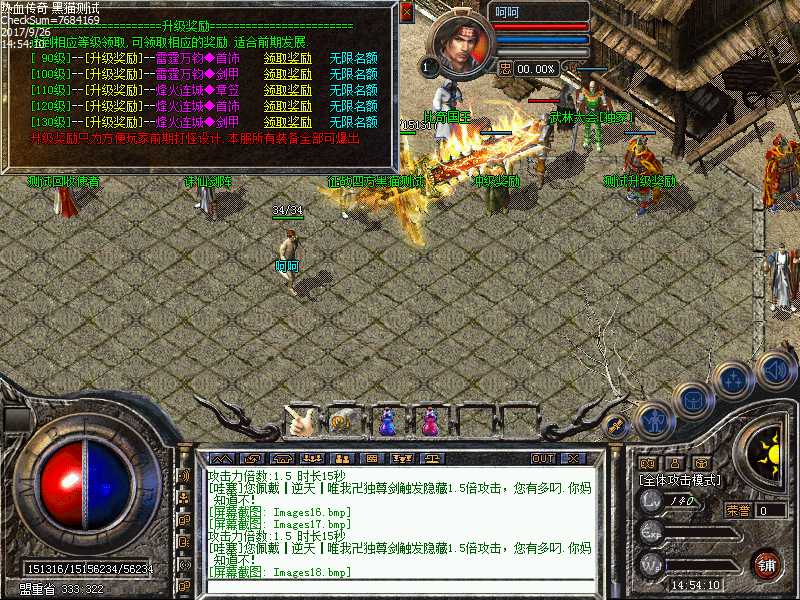 Images19.bmp