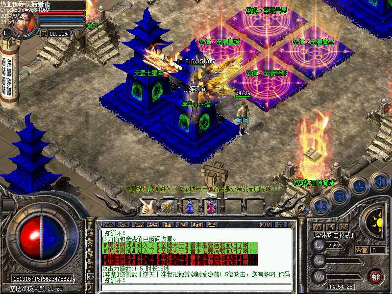 Images20.bmp