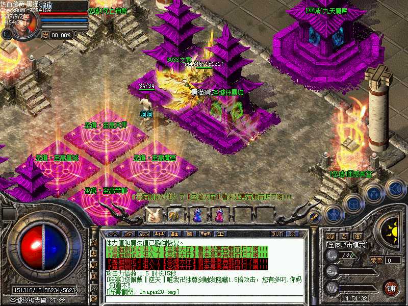 Images21.bmp