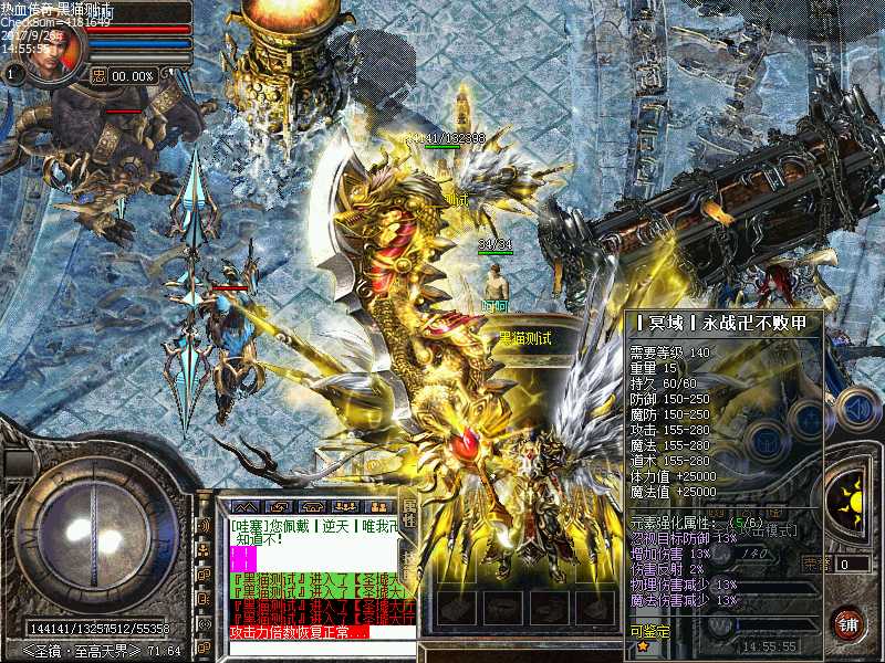 Images23.bmp
