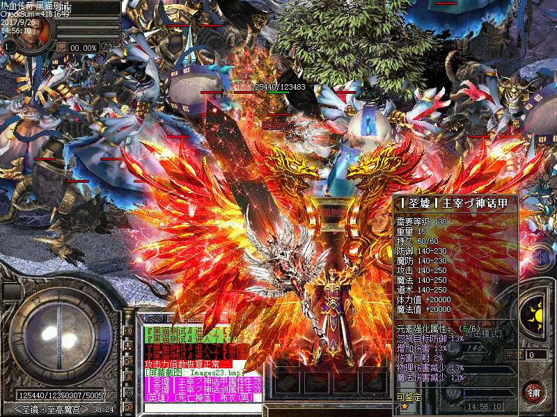 Images24.bmp