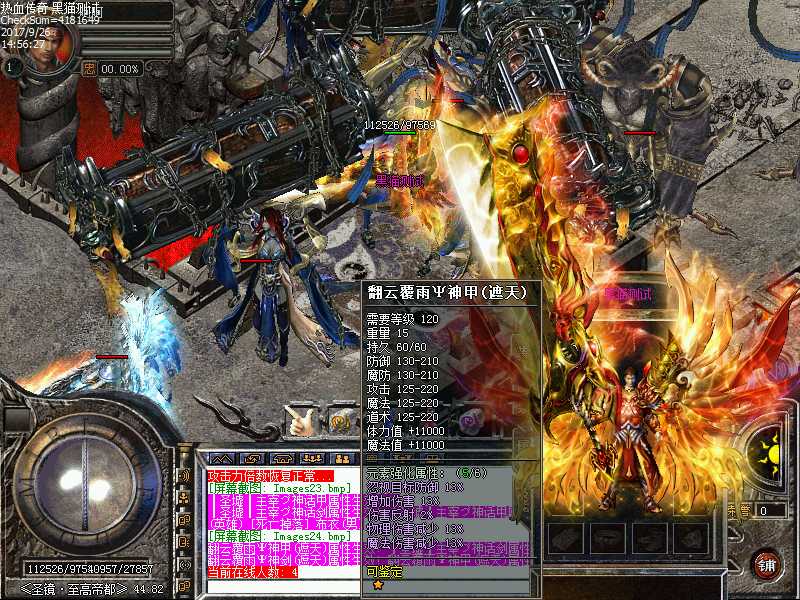 Images25.bmp