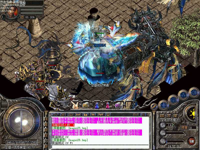 Images27.bmp