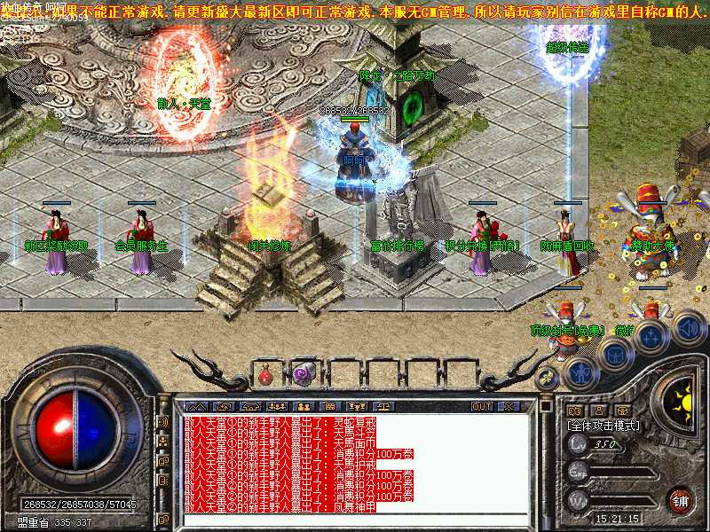 Images00.bmp