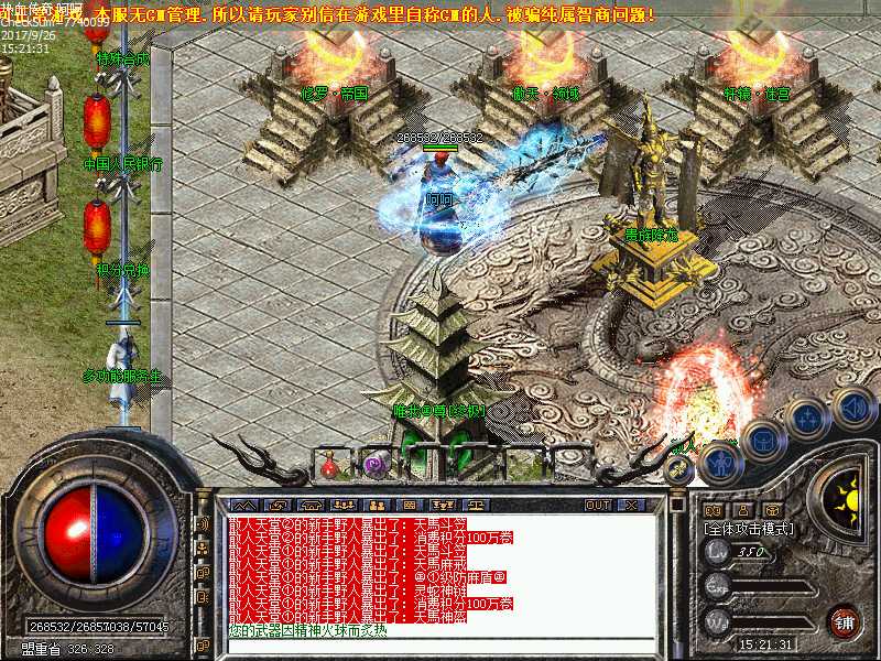Images02.bmp